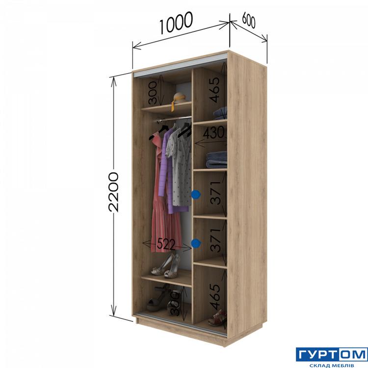 2200 х 1000 х 6002.jpg